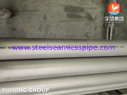 Water Treatment ASTM A790 UNS S32750 Seamless Super Duplex Stainless Steel Pipes