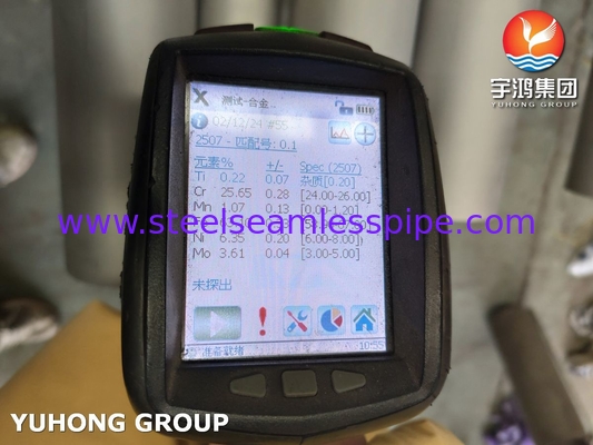 Water Treatment ASTM A790 UNS S32750 Seamless Super Duplex Stainless Steel Pipes