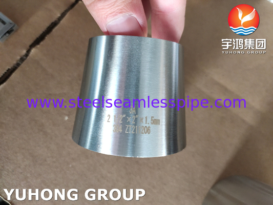 SMS Sanitary Pipe Fittings For Medical And Food Industries Stainless Steel 304 316