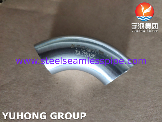 SMS Sanitary Pipe Fittings For Medical And Food Industries Stainless Steel 304 316