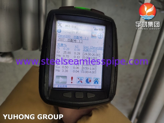 Super Duplex Steel Seamless Pipe ASTM A790 UNS S32750 Acid Resistant