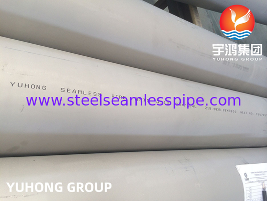 JIS G 3459 SUS304 SUS304L SUS316 SUS316L Stainless Steel Seamless Pipe For Lithium Battery Recycling Industry