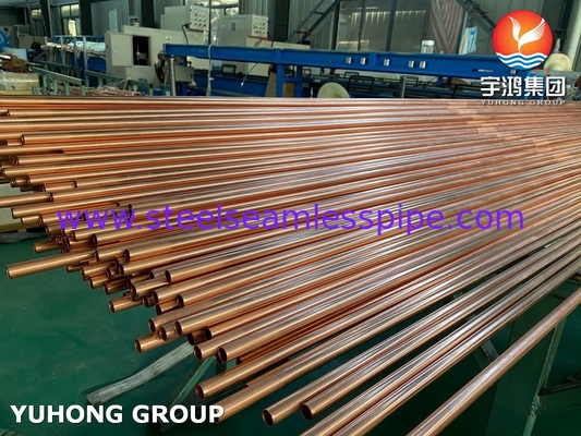 B111 C70600 Low Fin Tube Copper Nickel Alloy Air Cooler For Heat Exchanger