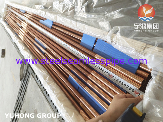 C12200 Integral Low Finned Tube Copper Alloy Fin Tube For Evaporator