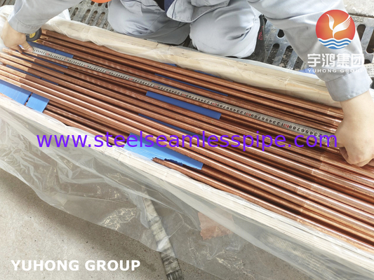 C12200 Integral Low Finned Tube Copper Alloy Fin Tube For Evaporator