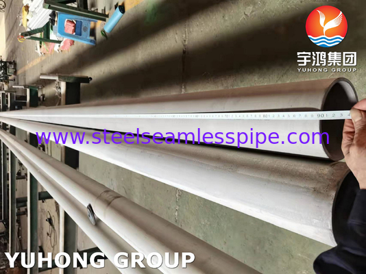 ASTM A312 TP304H / 1.4948 Stainless Steel Pipe Pickled Seamless Round Pipe