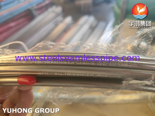 Grade TP304/304L and TP316/316L Stainless Steel Seamless Coil Tube Pickled / Bright Annealed Surface ASME SA213