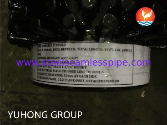 Sandblasted Oval Tube Shape ASTM A335 P9 Studded Finned Tube for High Frequency Welding