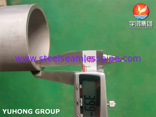 ASTM A213/ASME SA 213 TP347/TP347H Stainless Steel Seamless Tube In Heat Exchanger Boiler