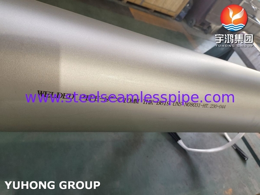 ASTM B163 Inconel 718 Pipe For High-Temperature Corrosive Scenarios In Deep-Sea Oil And Gas