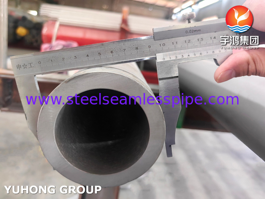 ASTM A790 Gr 2205 / UNS S32205 Seamless Duplex Stainless Steel Pipe