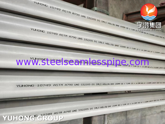 ASTM A790 Gr 2205 / UNS S32205 Seamless Duplex Stainless Steel Pipe