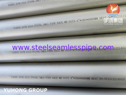 ASTM A312 TP321 / S32100 SEAMLESS PIPE NACE MR0175 / ISO 15156 APPROVED
