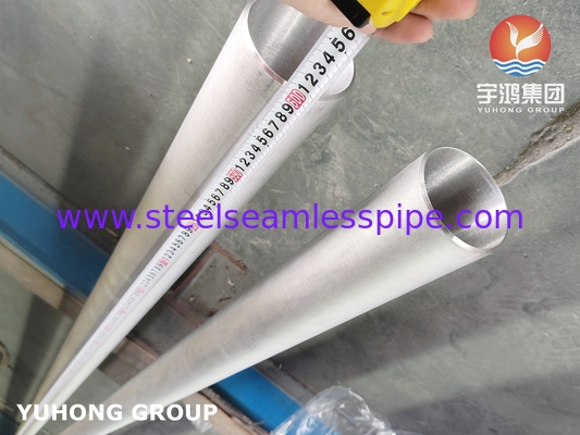 ASTM A312 TP321 / S32100 SEAMLESS PIPE NACE MR0175 / ISO 15156 APPROVED