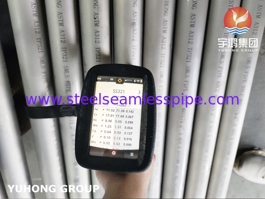 ASTM A312 TP321 / S32100 SEAMLESS PIPE NACE MR0175 / ISO 15156 APPROVED