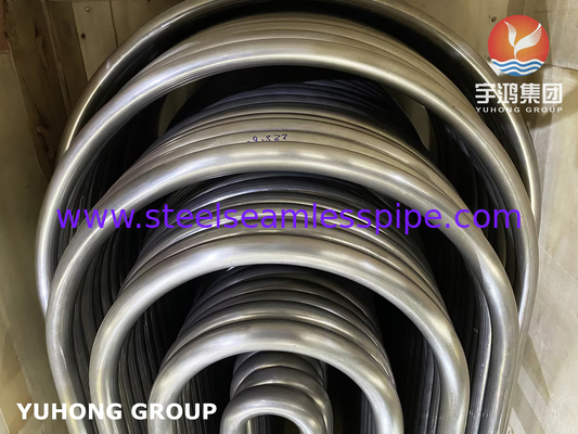 Nickel Alloy U Bend Tube ASME SB163 Monel 400 UNS N04400 Seamless Tube