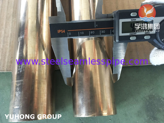 C12200 Red Copper Alloy Water Seamless Tube ASTM B88 For Water Service