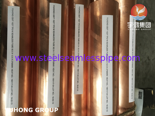 C12200 Red Copper Alloy Water Seamless Tube ASTM B88 For Water Service