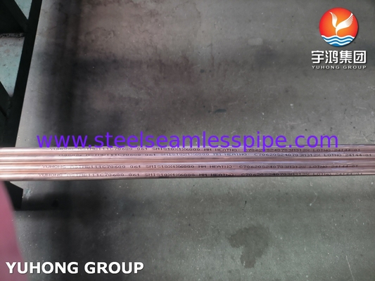 ASTM B111 C70600 Copper Alloy Tube For Heat Exchanger Condensation Plant