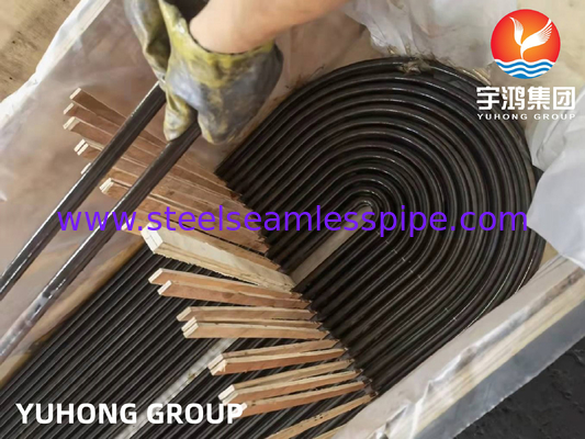 Carbon Steel U Bend Tube, ASME SA179, Full Killed, Nace MR-0175, For Heat Exchanger Application