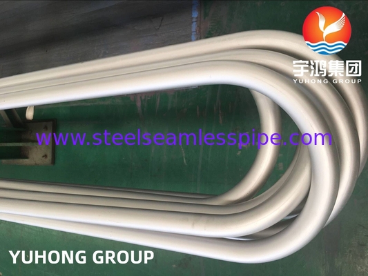 Inconel 625 u bend tube ASTM B444 UNS N06625 for Aerospace Industry