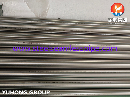 Stainless Steel ASTM A276 SS316 Round Bar With Corrosion Resistance