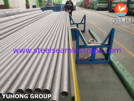 ASTM B983 Incoloy 925 N09925 2.4858 Seamless Nickel Alloy Steel  Pipe