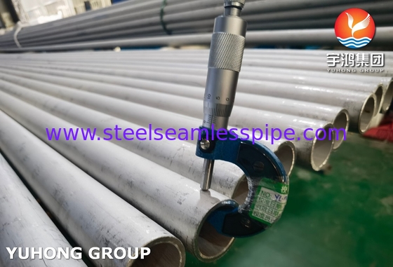 GOST 9941-81 12Х18Н12Т / Х18Н12Т Seamless Stainless Steel Tube For Industrial