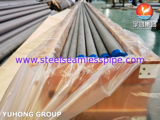 GOST 9941-81 12Х18Н12Т / Х18Н12Т Seamless Stainless Steel Tube For Industrial