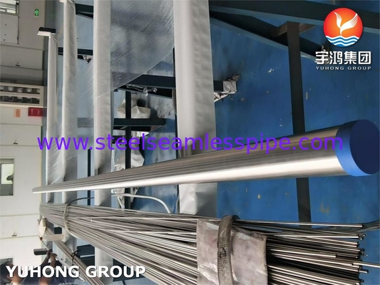 ASTM B407 Alloy 800HT / UNS N08811 Seamless Nickel Alloy Steel Pipe