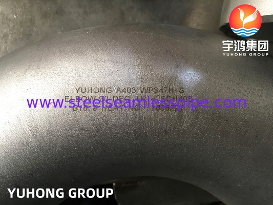 Stainless Steel A403 WP347H-S 90 Degree LR Elbow Butt Weld Fitting B16.9 For Pipe Connection