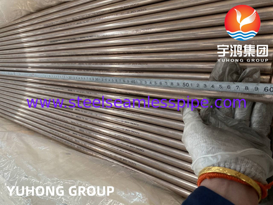 Copper Alloy  Seamless Tube Astm B111 C68700 C70600 C44300 C1200  For Heat Exchanger Condenser Air Cooler Heating System