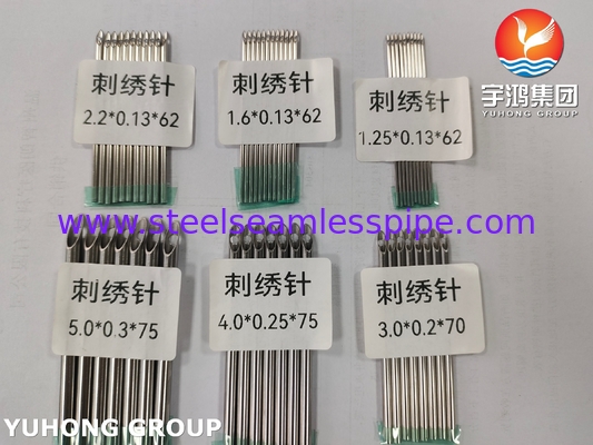 Bright Annealed Stainless Steel Needle Tube , SUS304 , Embroidery Needle For Sewing