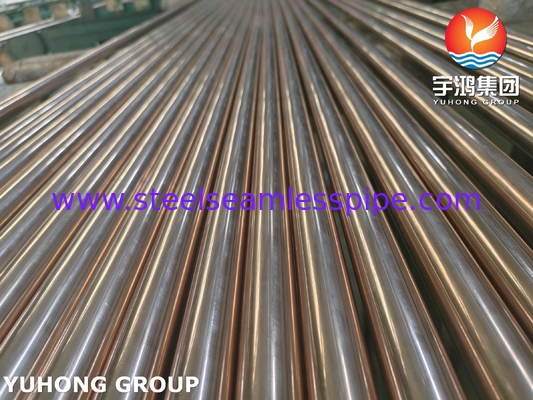 ASTM B111 UNS C70600 Copper Nickel Tube Heat Exchanger Replacement Tube