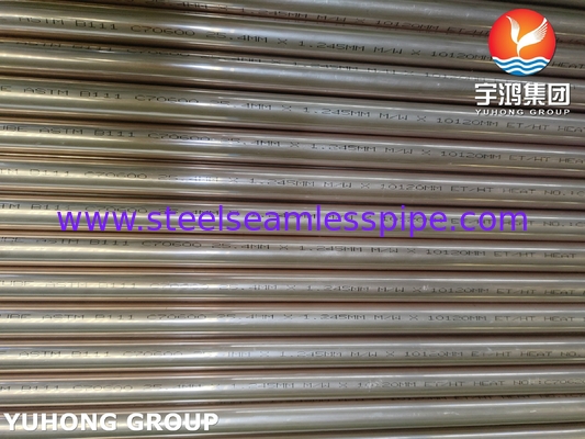 ASTM B111 UNS C70600 Copper Nickel Tube Heat Exchanger Replacement Tube