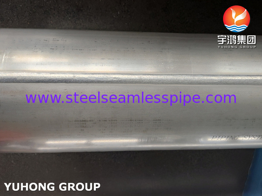 ASTM A928 UNS S32750 CL1 Super Duplex Stainless Steel Pipe EFW Welded Pipe