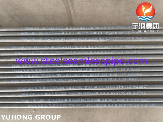 ASTM A179/ASME SA179 Carbon Steel Seamless Tube U Bend Tube Heat Exchanger Tube