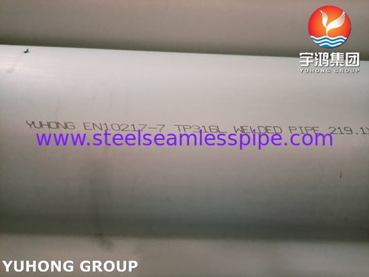 TP316L EN 1.4404 ERW Pipe For Waste Water Treatment Plant EN10217-7 Standard Efficiency