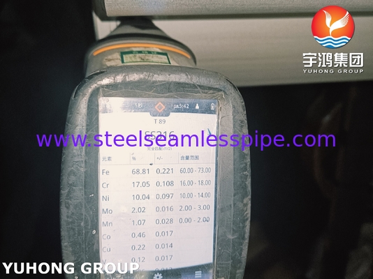 TP316L EN 1.4404 ERW Pipe For Waste Water Treatment Plant EN10217-7 Standard Efficiency