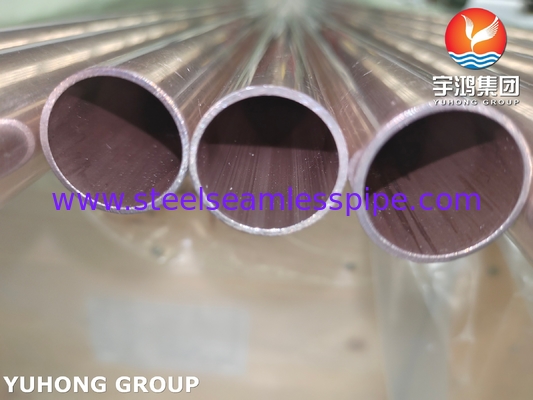ASTM B111 C70600 Copper Nickel 90/10 Seamless Tubes For Desalination Systems