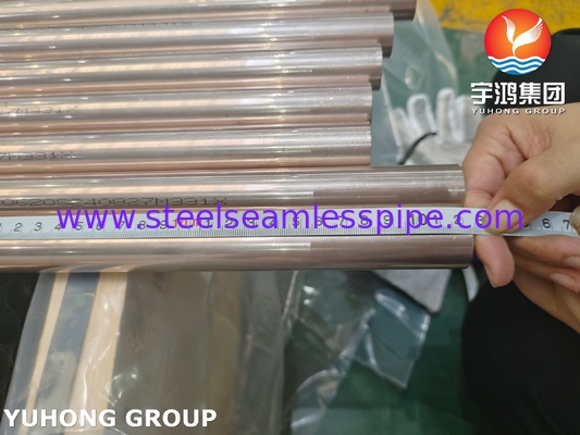 ASTM B111 C70600 Copper Nickel 90/10 Seamless Tubes For Desalination Systems