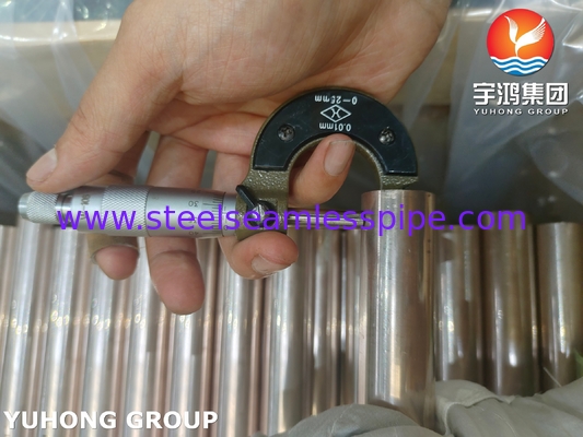ASTM B111 C70600 Copper Nickel 90/10 Seamless Tubes For Desalination Systems