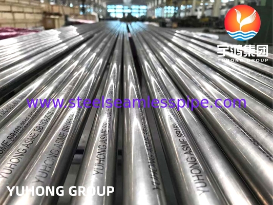 SB163 Monel 400 Nickel-Copper Alloy Tube UNS N04400 Distillation Columns