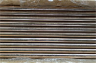 Copper Tube ASME SB111 O61 C70600 Seamless Tube 19.05X1.65X1330MM For Boiler Heat Exchanger