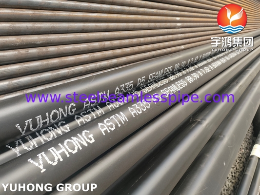 P5 Alloy Steel Seamless Pipe ASME SA335 For Direct Fired Air Heater