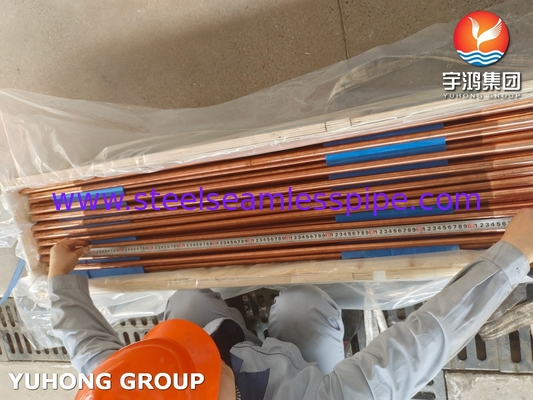 ASTM B111  ASME SB111 C12200 TP 2 Seamless Tube