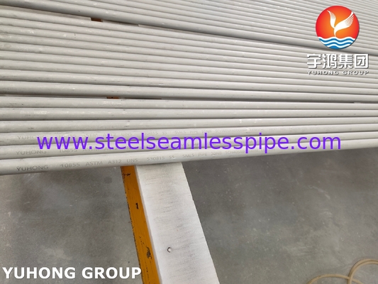 ASTM A312 UNS S30815 / 253MA Pickled Annealed Stainless Steel Seamless Pipe