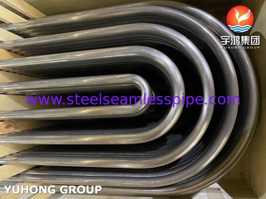 ASME SB163 UNS N04400 Nickel Copper Alloy Heat Exchanger Tube Monel 400 U Tube