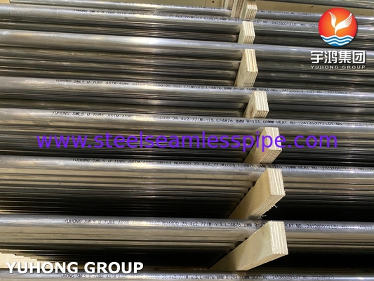 ASTM B983 Incoloy 925 N09925 2.4858 Seamless Nickel Alloy Steel  Pipe
