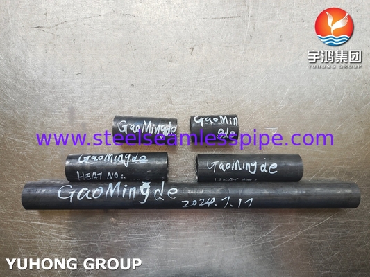 SA179 Carbon Steel Seamless Tube For Reactor Effluent Air Cooler REAC